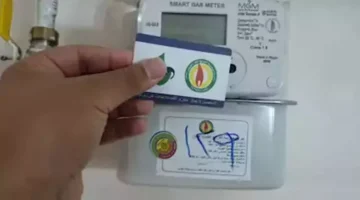 كيف تشحن كارت عداد الغاز مباشرة من هاتفك في دقائق؟